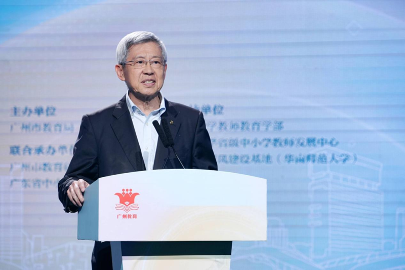 微信图片_20231012111053.png