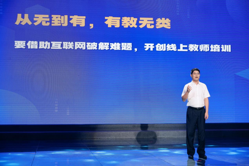 微信图片_20231012111059.png