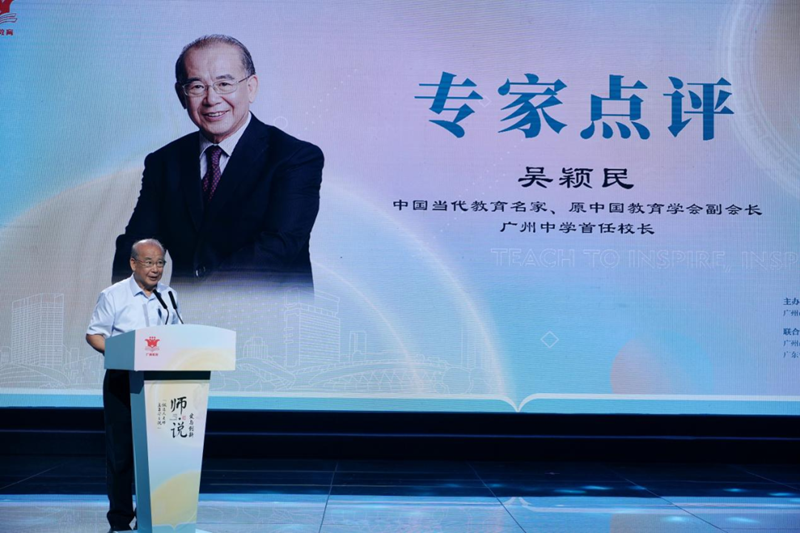 微信图片_20231012111148.png