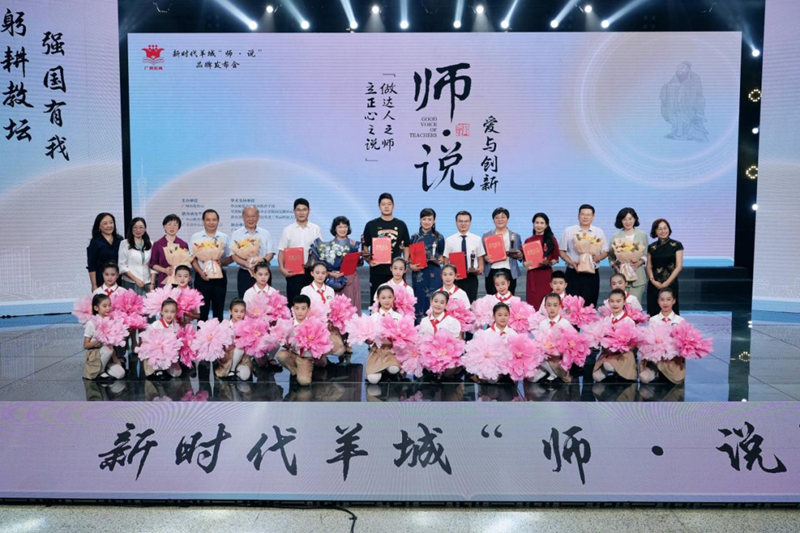 微信图片_20231012111158.png