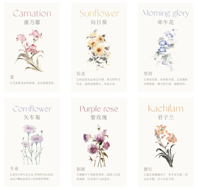 微信图片_20231012111204.png