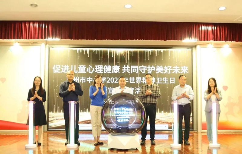 微信图片_20231012151707.jpg
