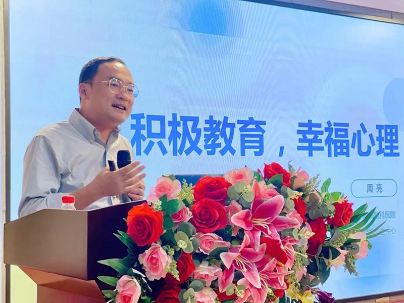 微信图片_20231012151718.jpg