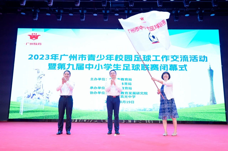 微信图片_20231023101846.jpg