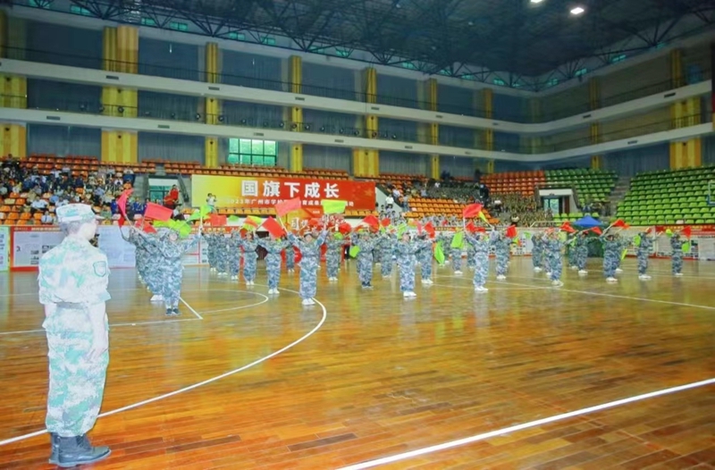微信图片_20231101112141.jpg