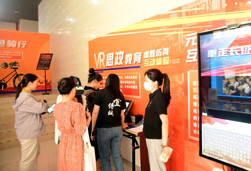 微信图片_20231109154515.png