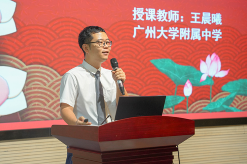 微信图片_20231113101933.png