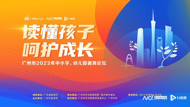 微信图片_20231127105001.png