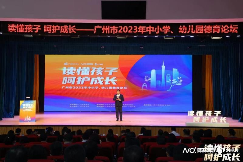 微信图片_20231127105011.png
