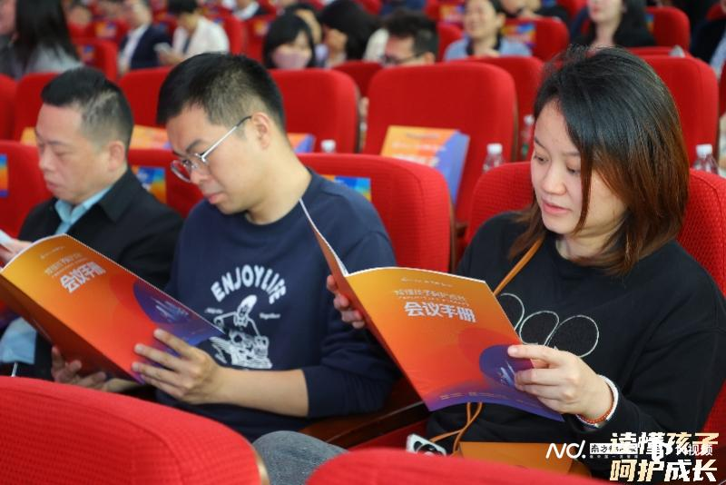 微信图片_20231127105019.png