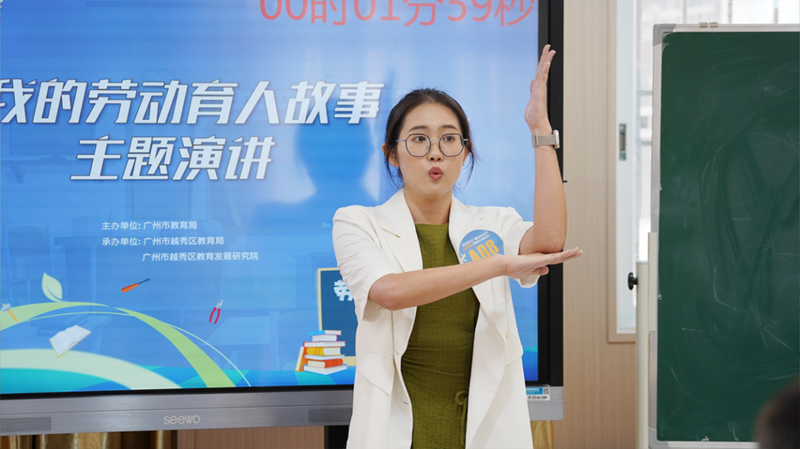 微信图片_20231130111755.png