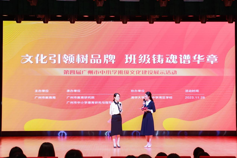 微信图片_20231201190140.png