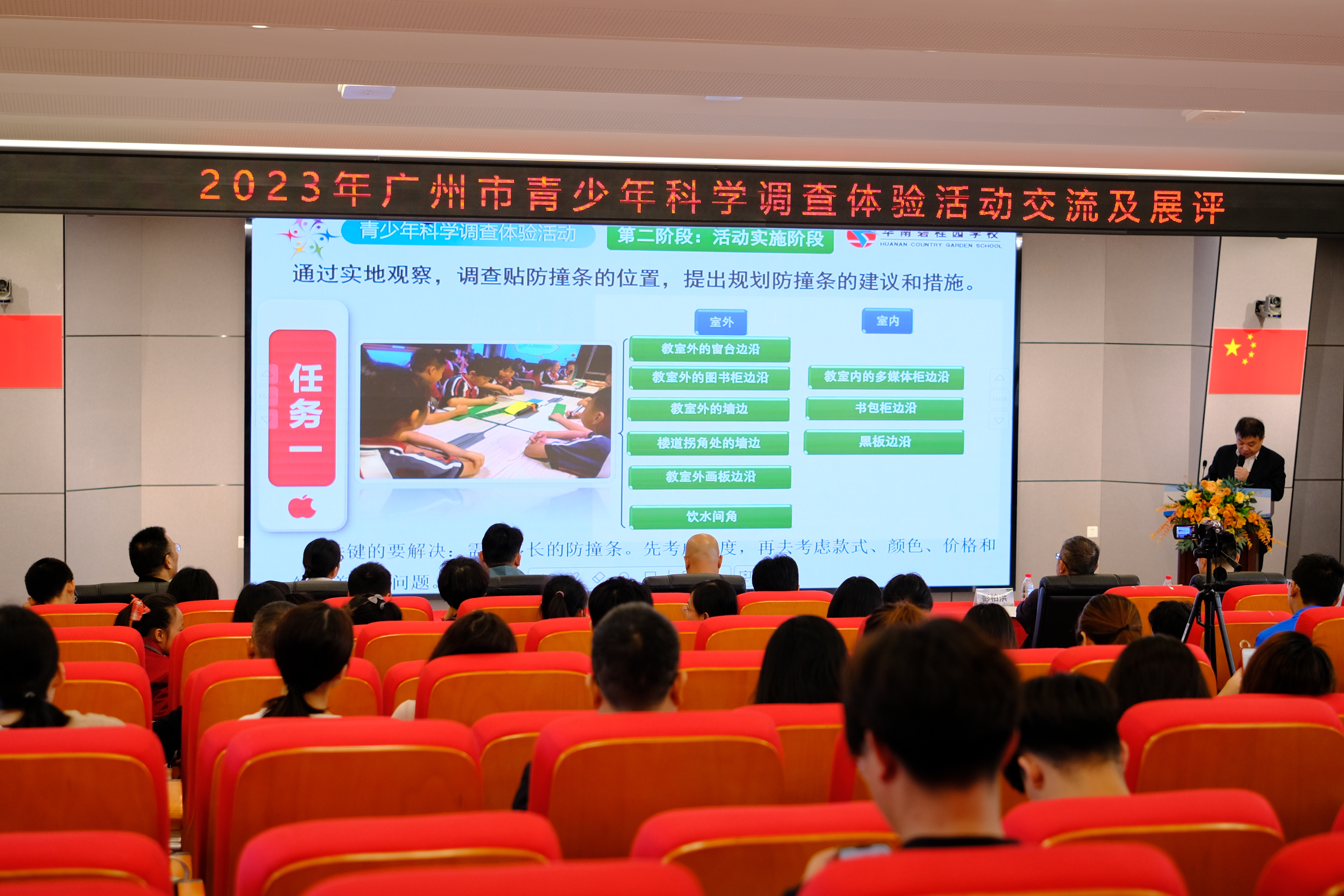 展评现场2.jpg