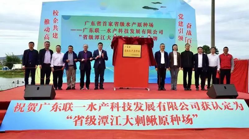 微信图片_20231220153817.jpg
