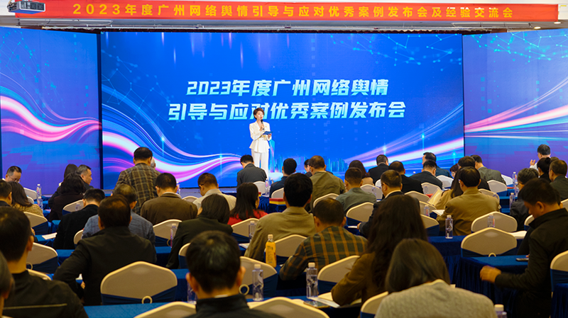 微信图片_20240112151741.png