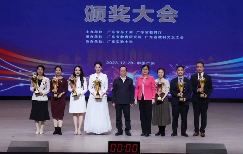 微信图片_20240115145134.jpg