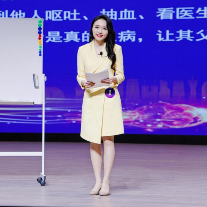 微信图片_20240115145156.png
