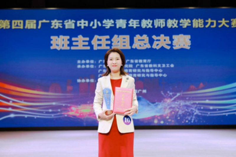 微信图片_20240115145211.png