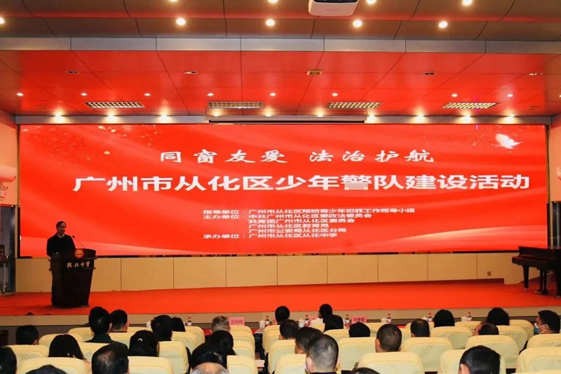 微信图片_20240125105250.jpg