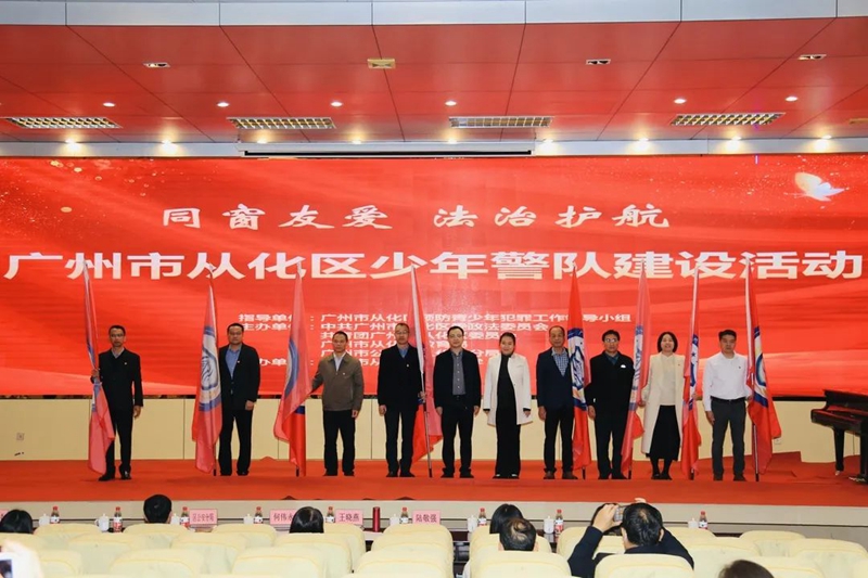 微信图片_20240125105319.jpg