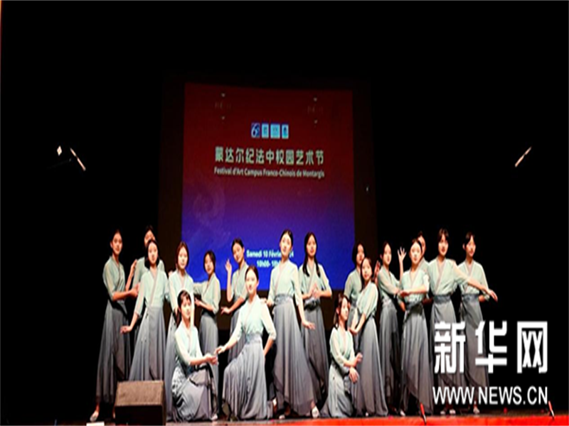 微信图片_20240218112336.png