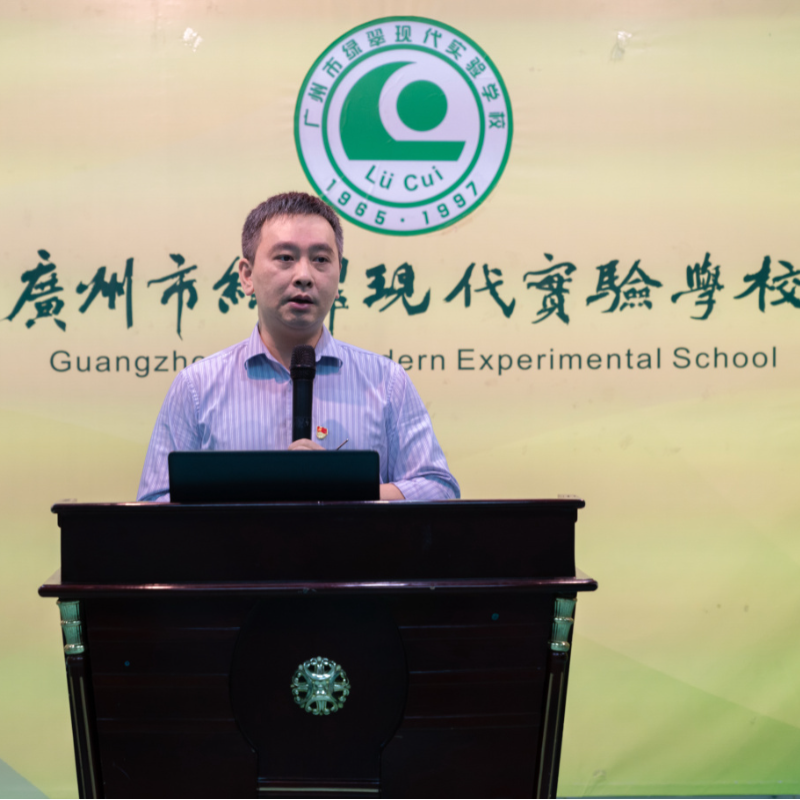 微信图片_20240220154744.png