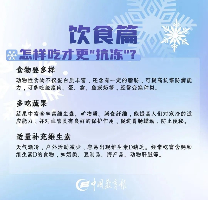 微信图片_20240223145515.jpg