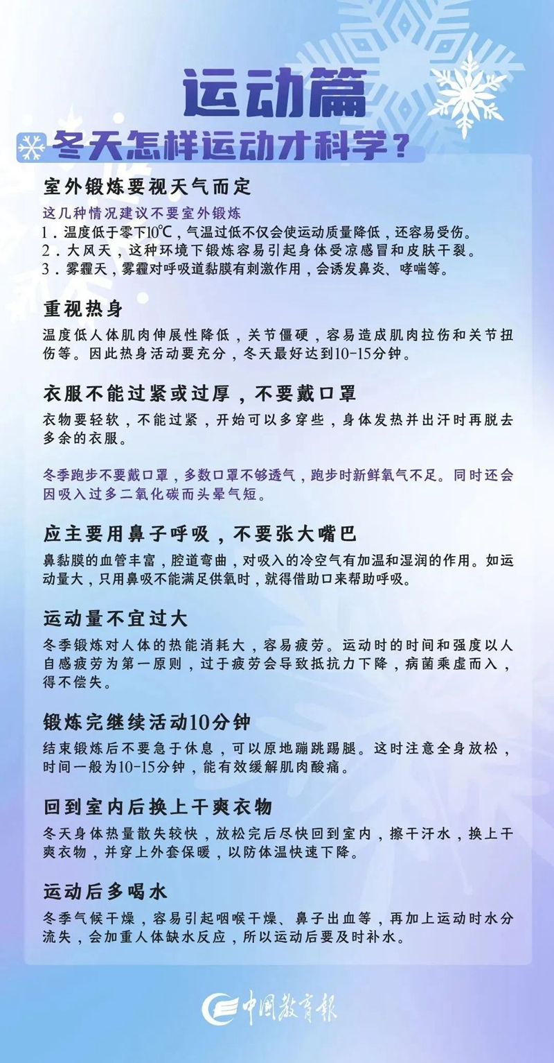 微信图片_20240223145522.jpg