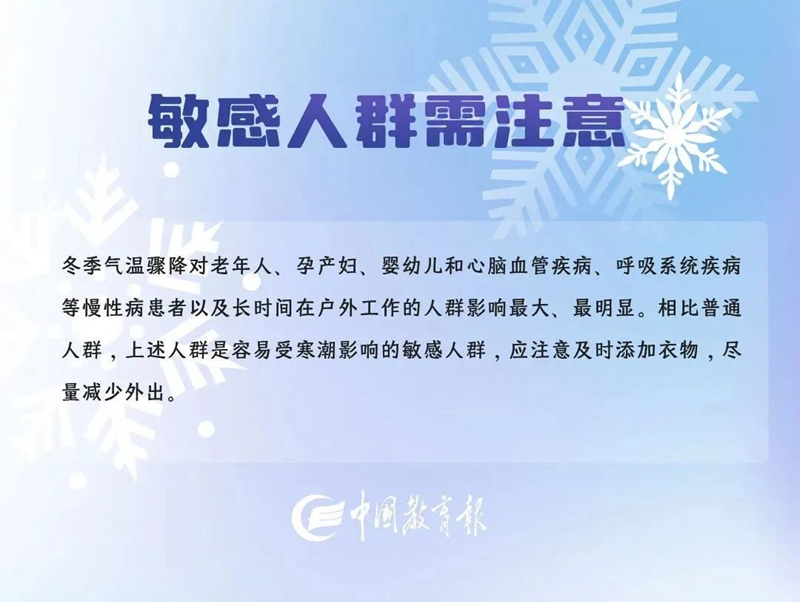微信图片_20240223145534.jpg