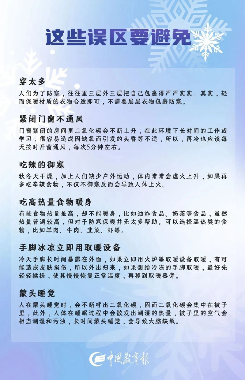 微信图片_20240223145539.jpg
