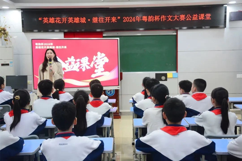 微信图片_20240318111613.jpg