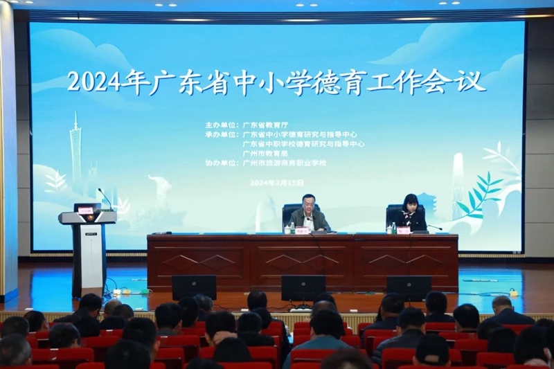 微信图片_20240321111116.jpg