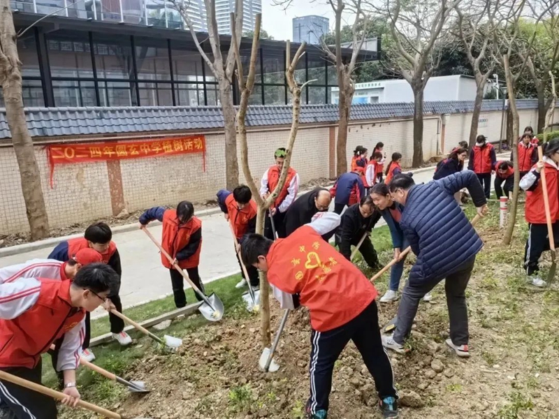 微信图片_20240322141513.jpg