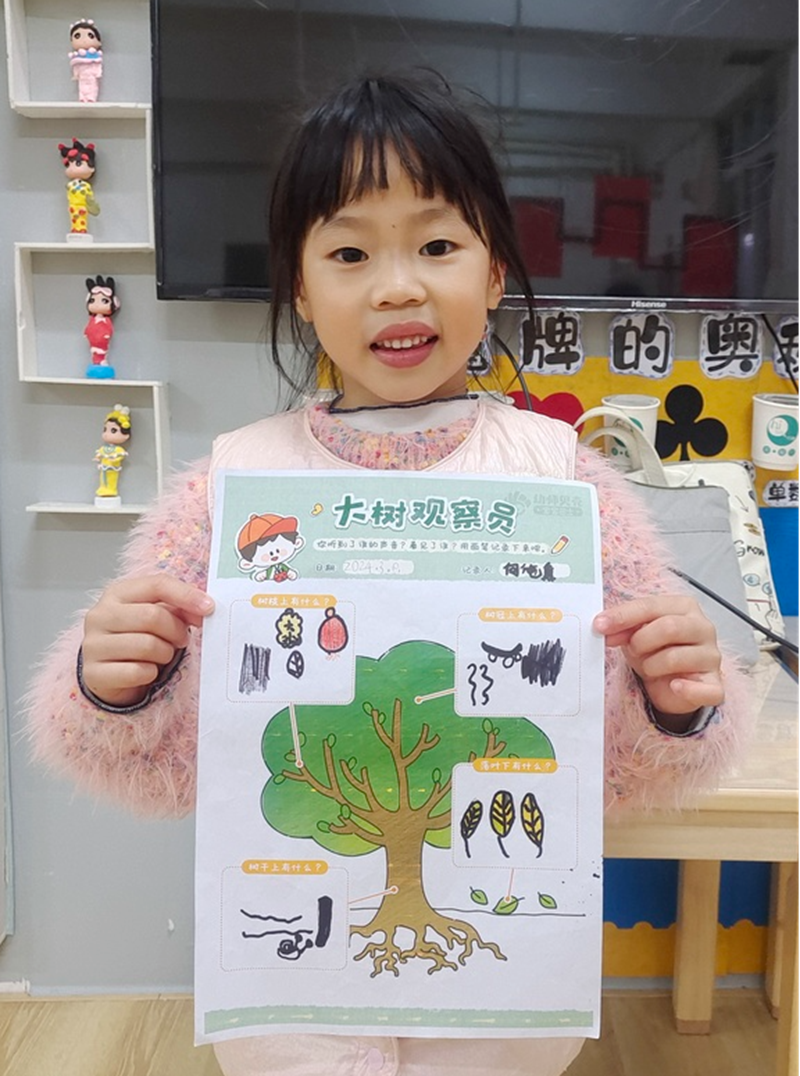 微信图片_20240322141618.png