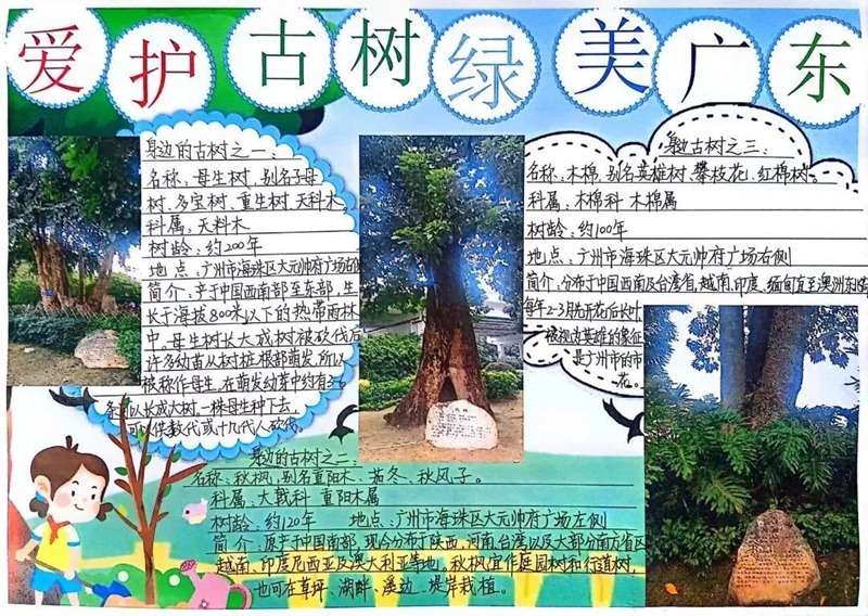 微信图片_20240322141707.jpg