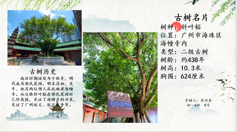 微信图片_20240322141719.png