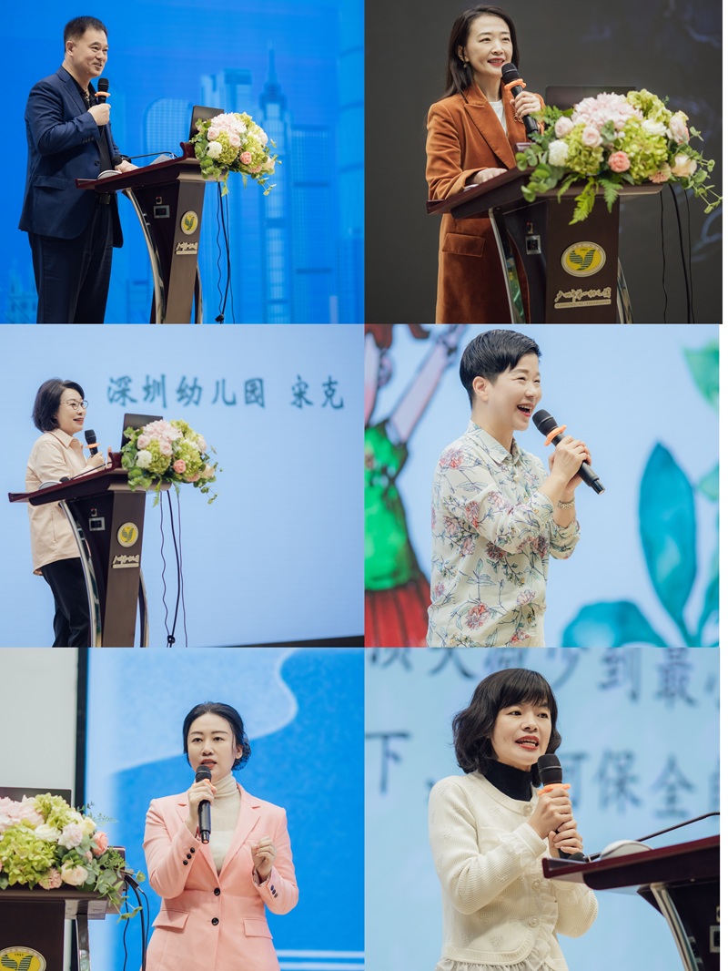 图片3.png