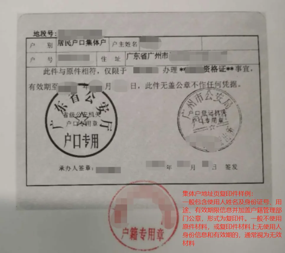 image023.png
