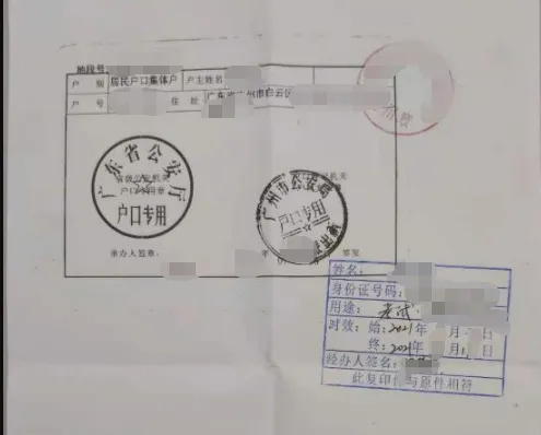 image025.png