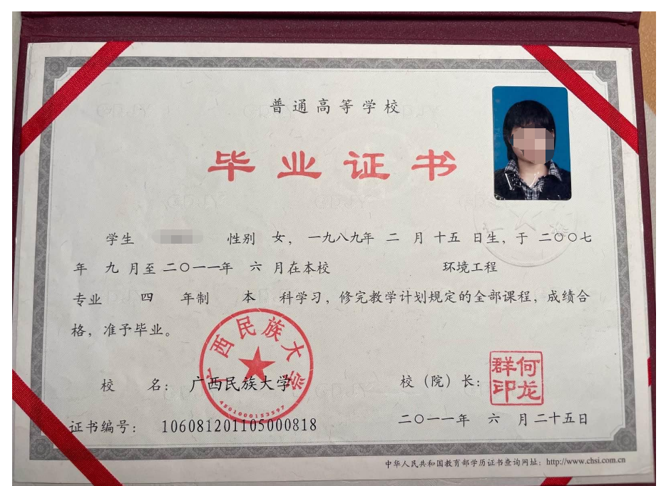 image031.png