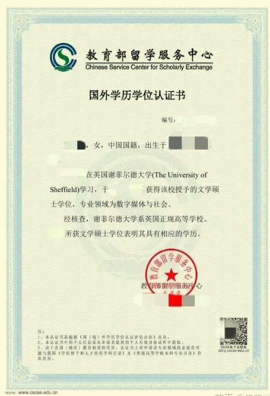 image033.png