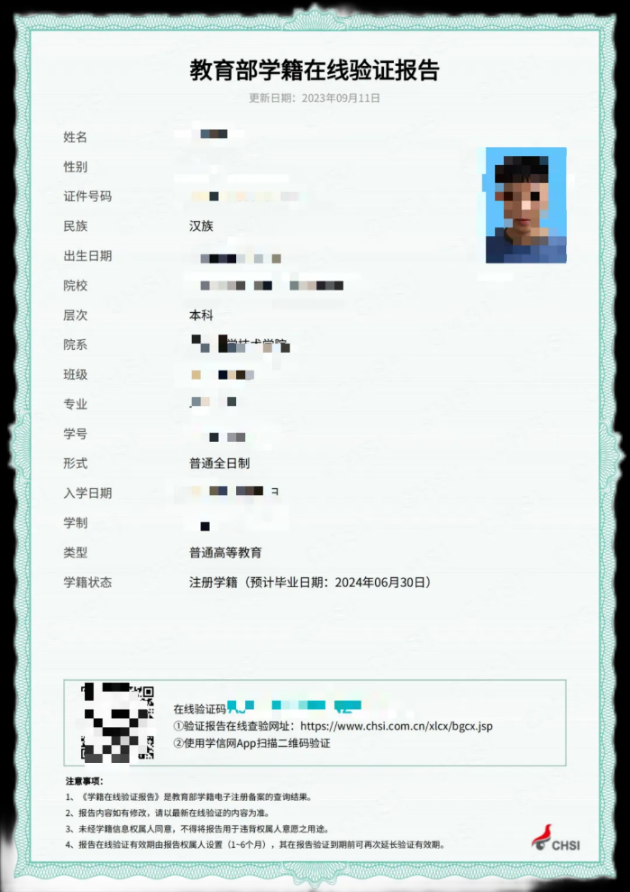 image036.png