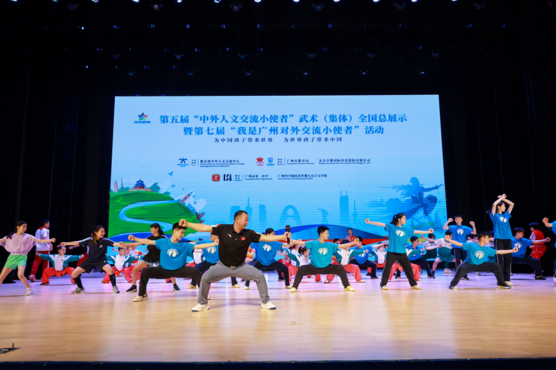 大师课-李兆伟教授.jpg