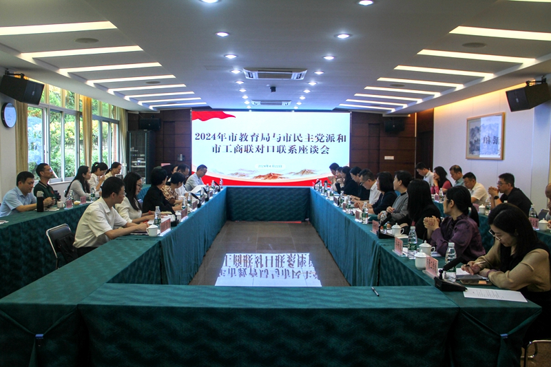 IMG_7062_副本.jpg