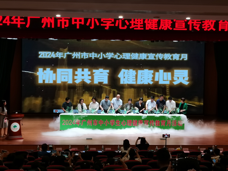 1.活动现场照片.jpg