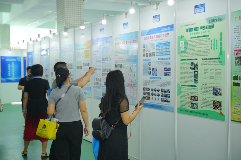 老师现场观摩展示.jpg