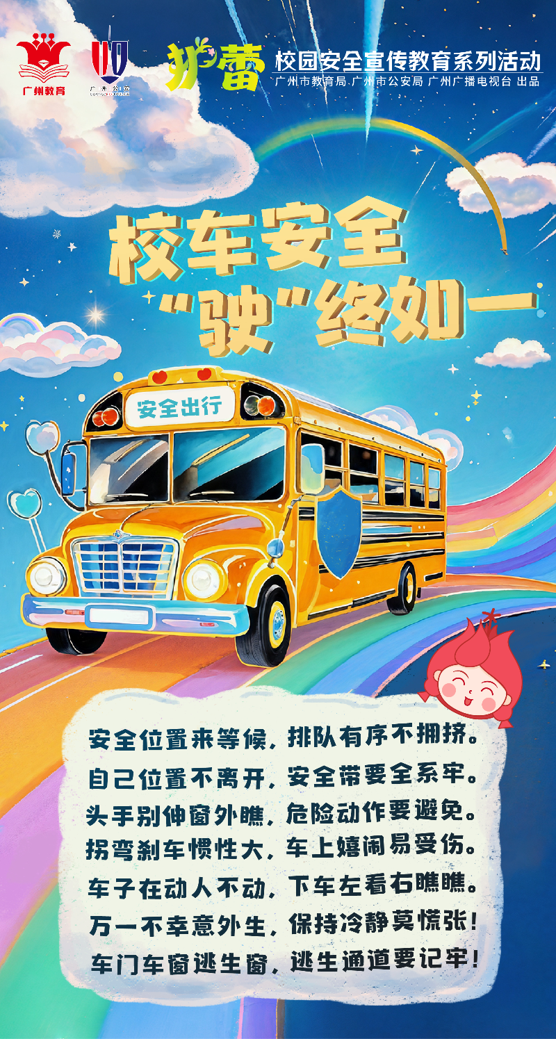 第四期海报.jpg