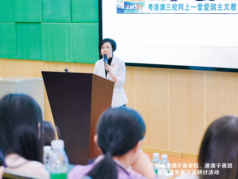 学校代表分享2-4.jpg